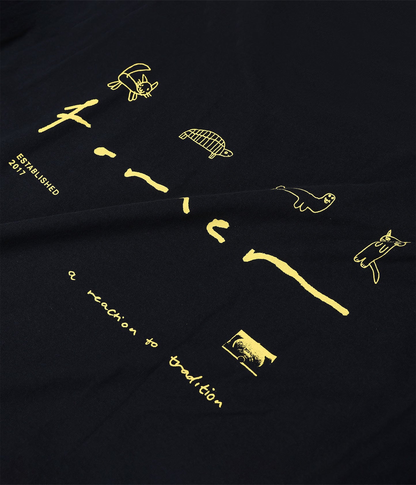 RAMPANT T-SHIRT // BLACK