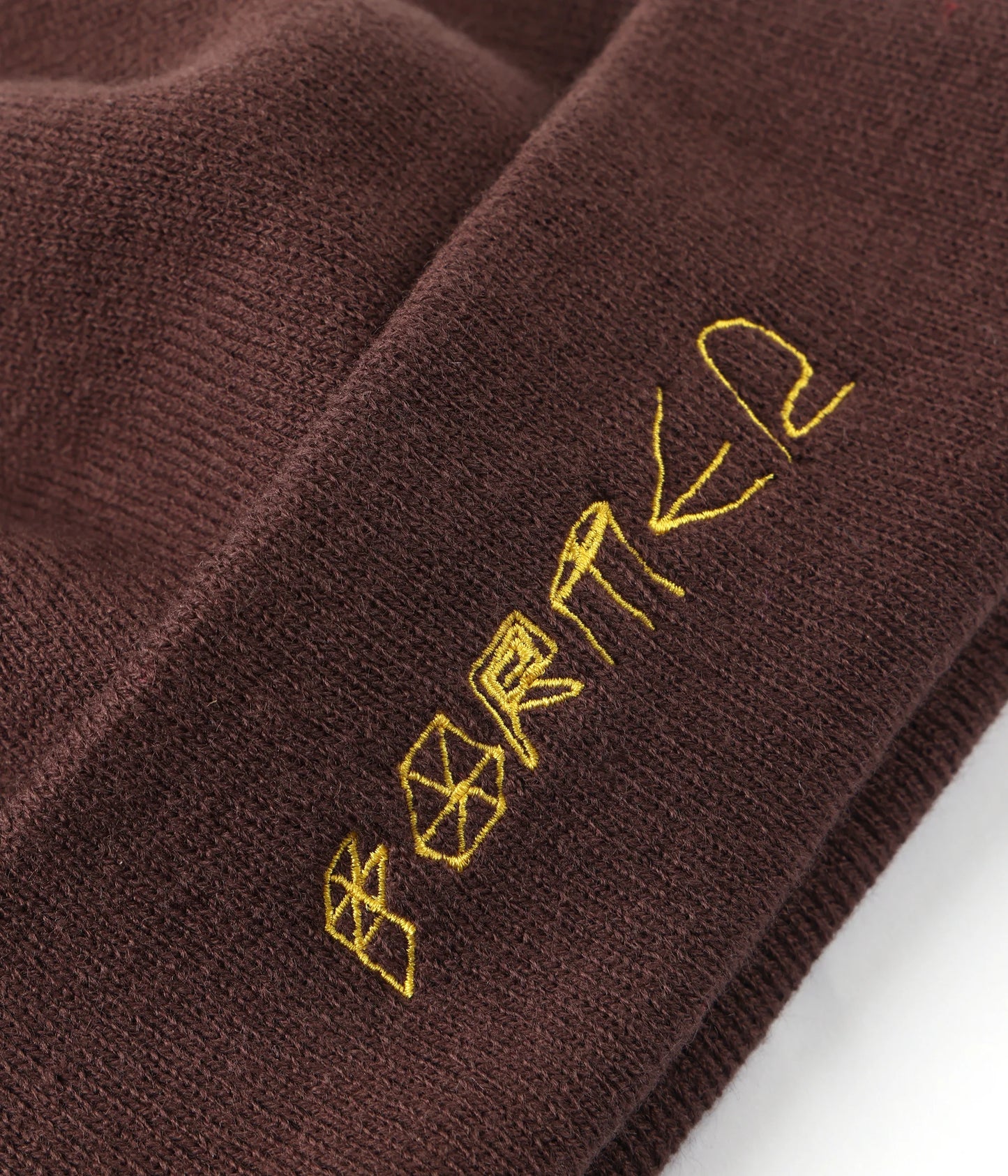 FUTURE BEANIE // BROWN