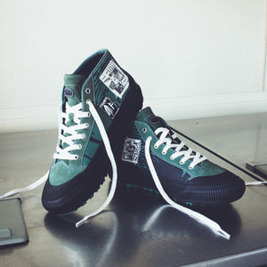 DESTRUCT MID MTE-1 | GREEN